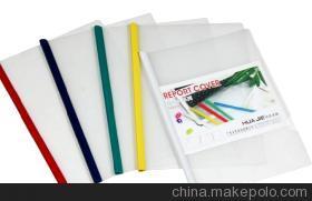 【抽杆文件夹系列】价格,厂家,图片,库存办公文教用品,广州市安则信电脑-