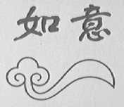 上海文教用品厂 匠心铸就的品牌传奇
